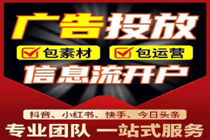 百度广告计费规则解析与实战案例