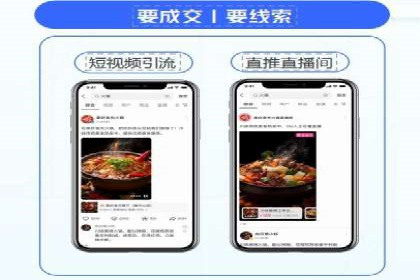 案例解读：SEM公司助力企业提升品牌知名度