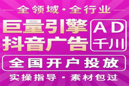 百度运营推广策略：成功案例解析