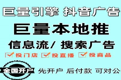百度竞价策略实战：某企业成功降低竞价成本的秘诀
