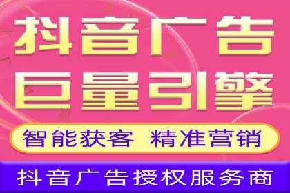 传统企业转型的秘密武器——信息流托管